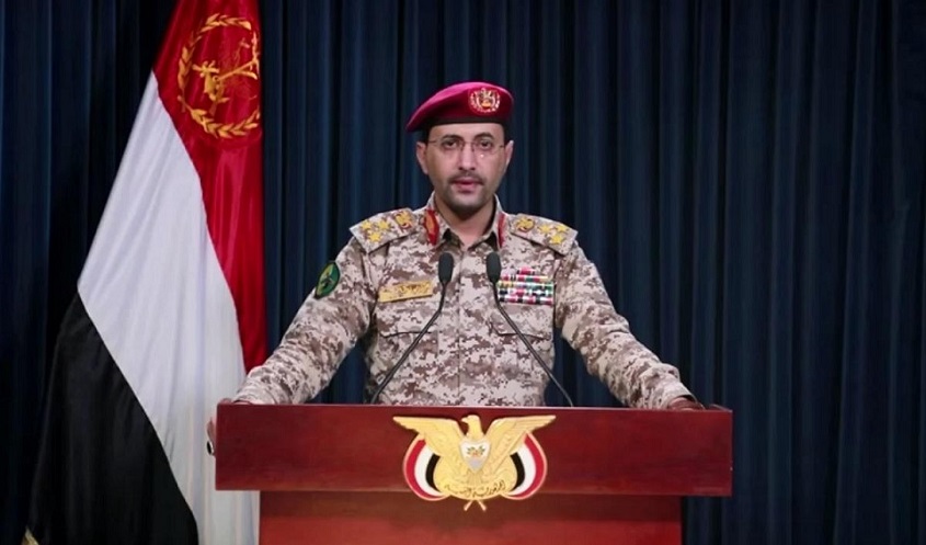 Yahya Saree oo ka hadlay gantaalka lagu weeraray Israel.jpg